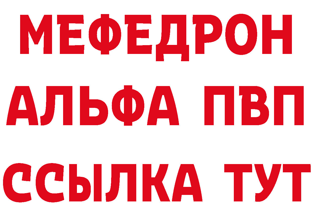 Cannafood марихуана как войти сайты даркнета blacksprut Никольское